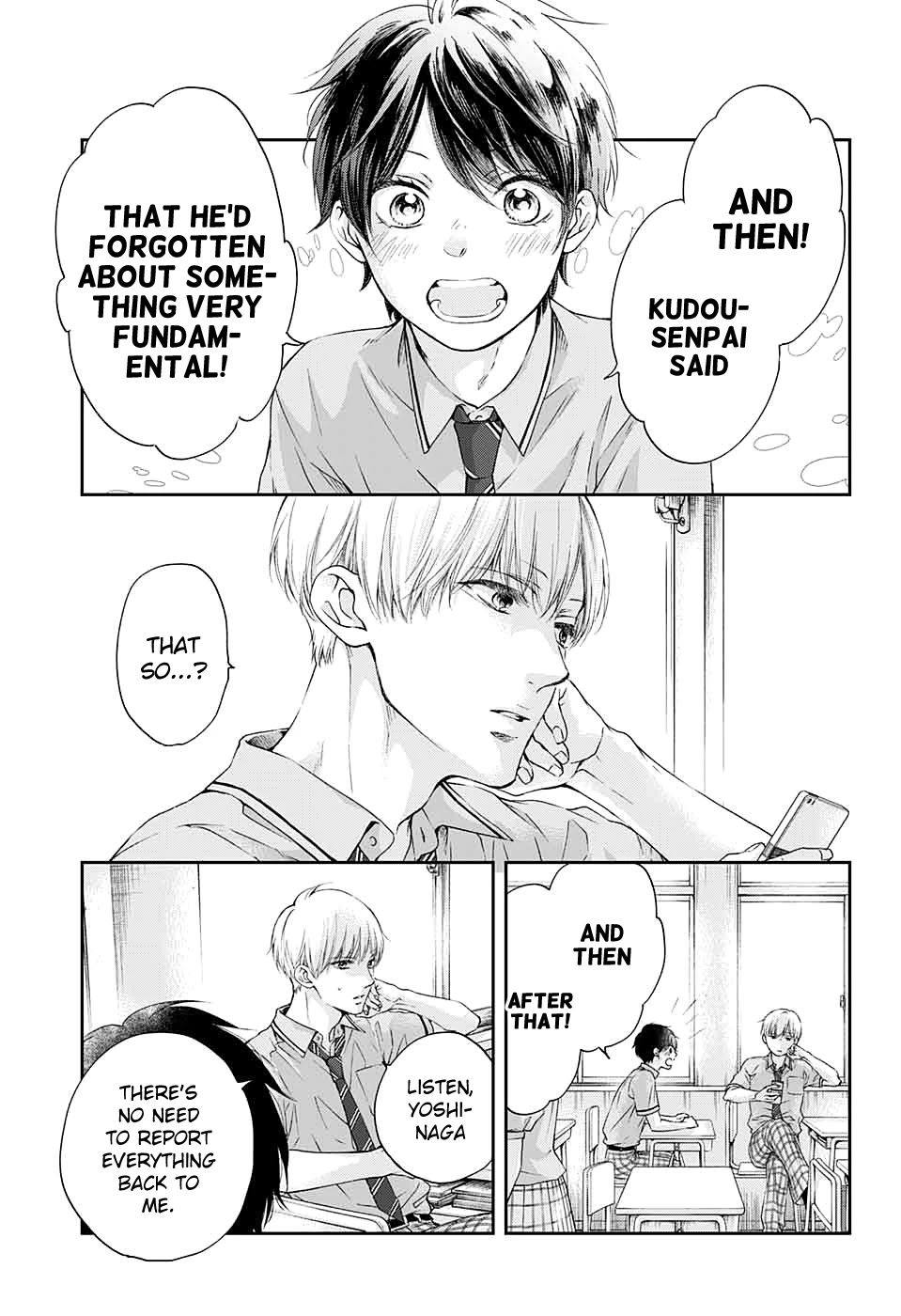 Kono Oto Tomare!, Chapter 93 image 11